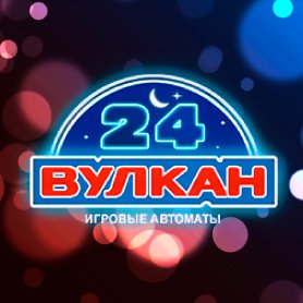 Список лучших онлайн казино на рубли от Casinout